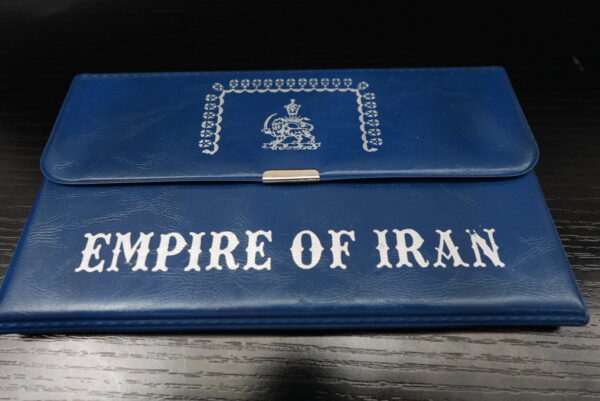 1971 Empire of Iran Five-Coin Silver Proof Set – 4.3 oz .999 Fine Silver - Image 2