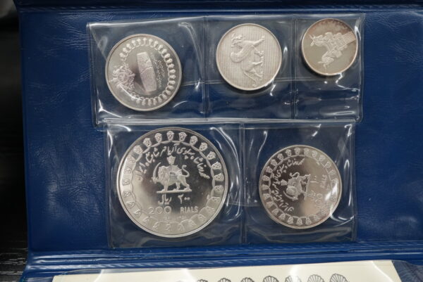 1971 Empire of Iran Five-Coin Silver Proof Set – 4.3 oz .999 Fine Silver - Image 5