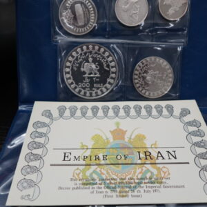 1971 Empire of Iran Five-Coin Silver Proof Set – 4.3 oz .999 Fine Silver