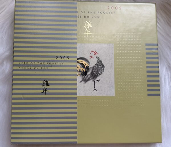 Year of the Rooster – 2005 $15 Sterling Silver Coin and Stamp Set